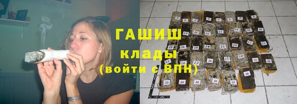 меф VHQ Баксан