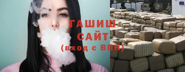 дмт Балабаново