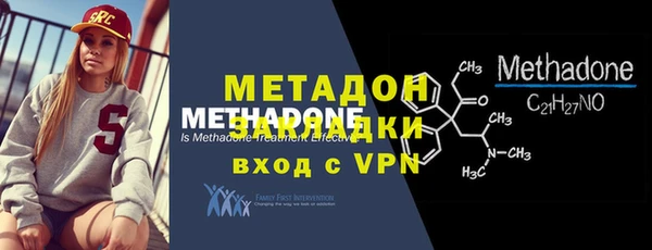 эйфоретик Арсеньев