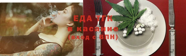 меф VHQ Баксан