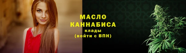 дмт Балабаново