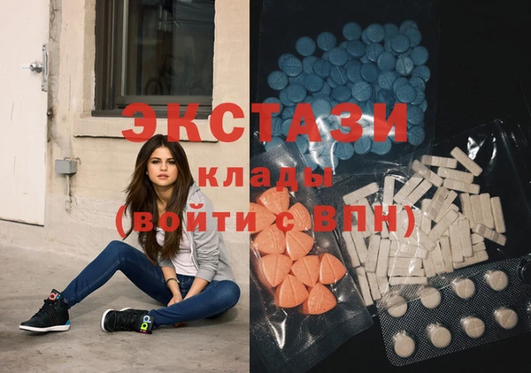 гашишное масло Аркадак