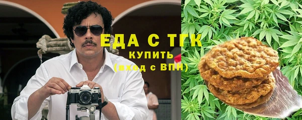 меф VHQ Баксан