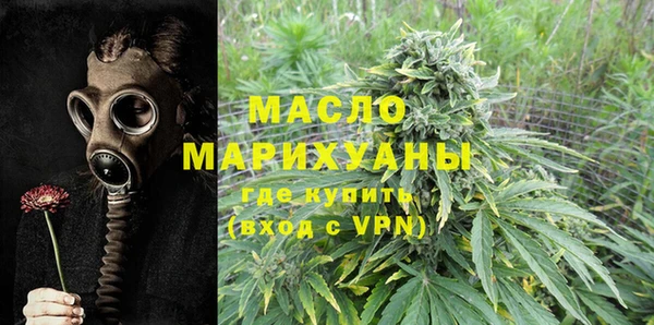 дмт Балабаново