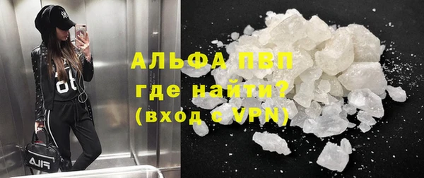 гашишное масло Аркадак
