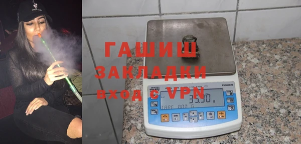 дмт Балабаново